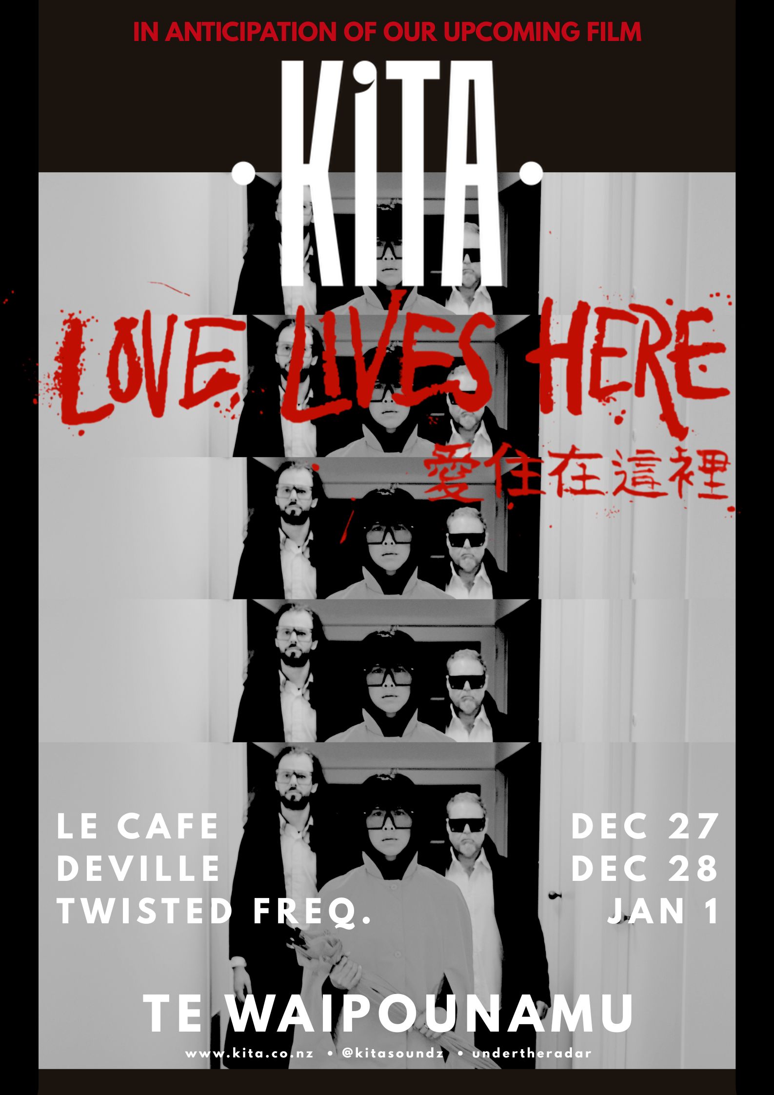 Add a little bit of body text