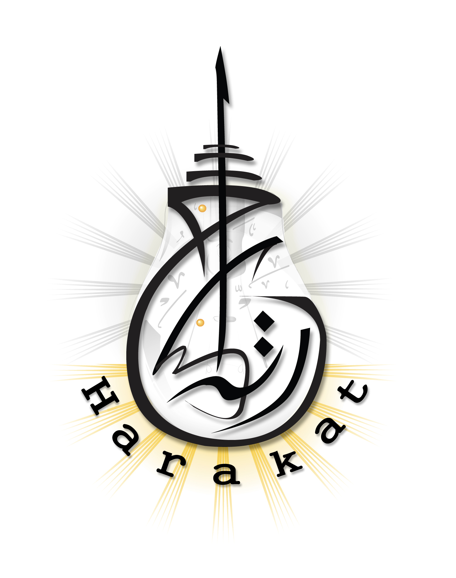 logo_Harakat (1)