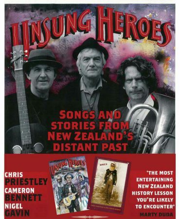 FB_IMG_1497581680985-2-370x450